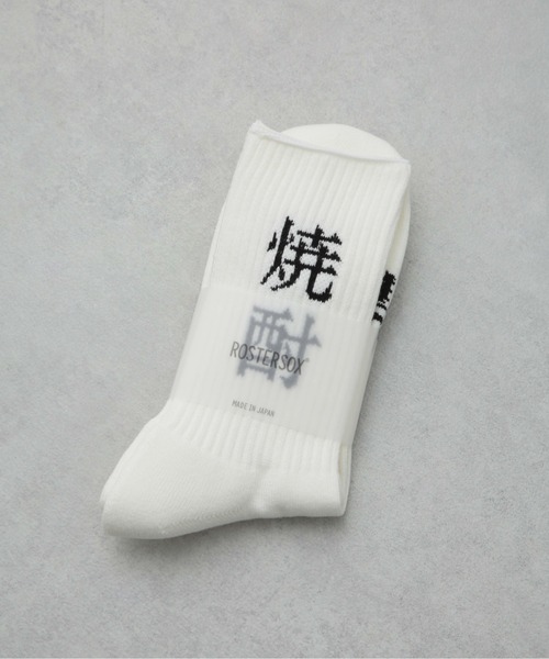 ROSTER SOX 靴下 SOX/SHOCHU メンズ : ZOZOTOWN Yahoo!店 - 通販