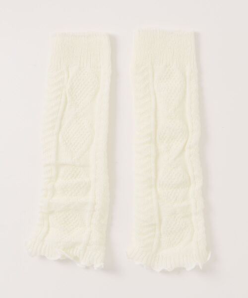 レッグウォーマー 「HOOK」for girls ダイヤ編み薄手レッグウォーマー