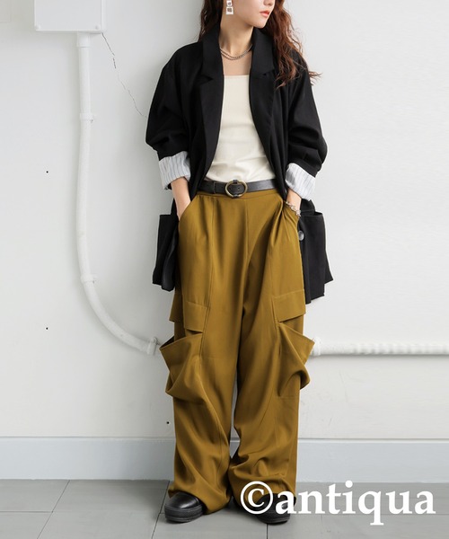 Freud Ultimate Cutoff Blade 14\