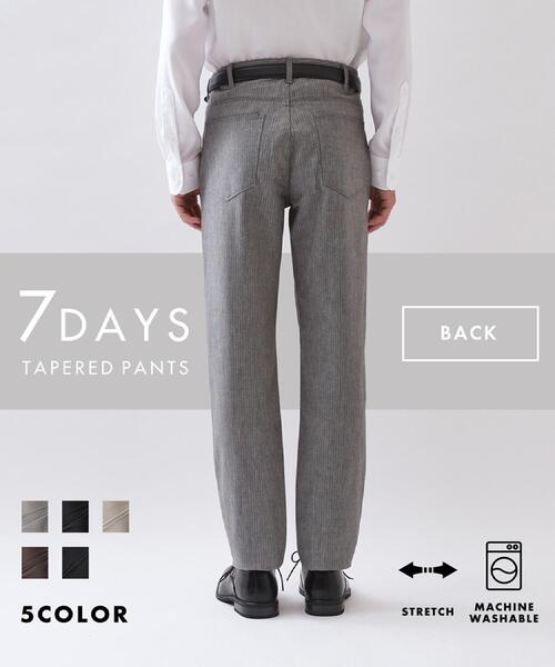 THE SHOP TK パンツ 累計売上40万本突破！！7DAYSストレッチへリンボン