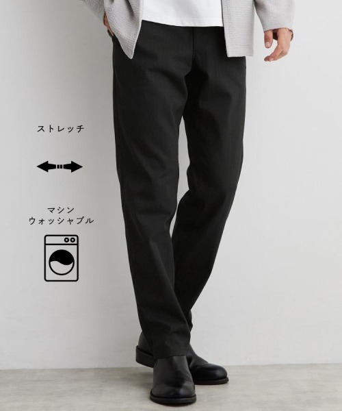 THE SHOP TK パンツ 累計売上40万本突破！！7DAYSストレッチへリンボン