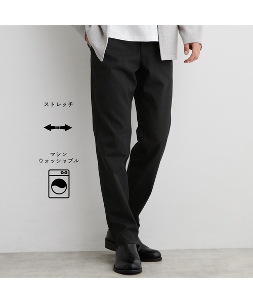 THE SHOP TK パンツ 累計売上40万本突破！！7DAYSストレッチへリンボン