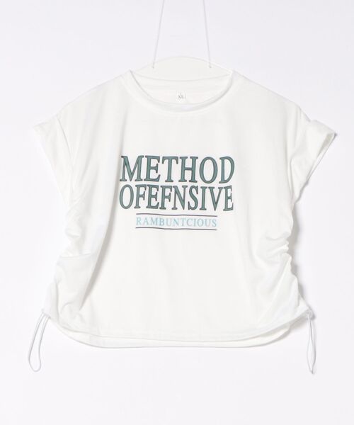 ALTROSE tシャツ クロップド ドロスト Tシャツ ミニ丈 ちびT