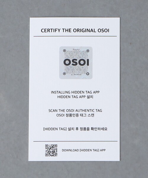 キーホルダー 「別注」「OSOI」ロープ キーリング BLACK : ZOZOTOWN