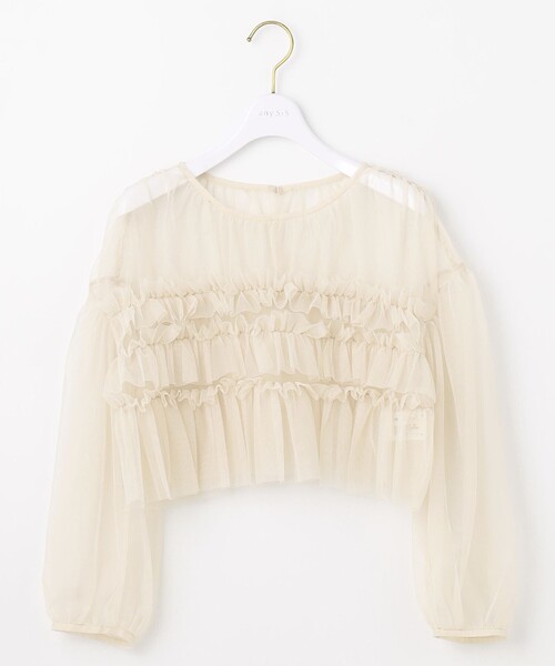 ドレス 「Lily Calin」チュールフリルトップス×ドレスセットの画像
