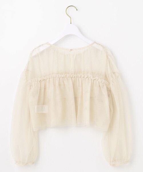 ドレス 「Lily Calin」チュールフリルトップス×ドレスセットの画像