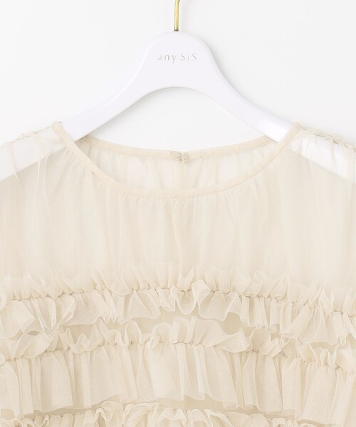 ドレス 「Lily Calin」チュールフリルトップス×ドレスセットの画像