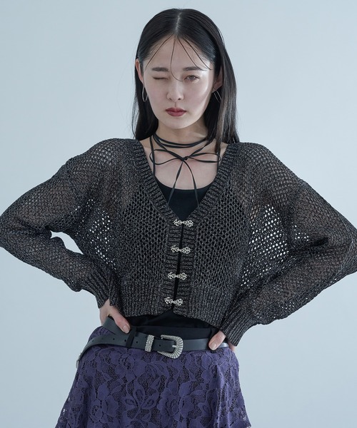 カーディガン メッシュラメラインカーディガン レディース NATURAL BEAUTY BASIC カーディガン ラメメッシュカーディガン