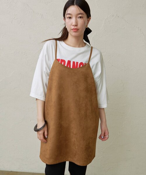 Omekashi（オメカシ） チュニック スエードキャミチュニック