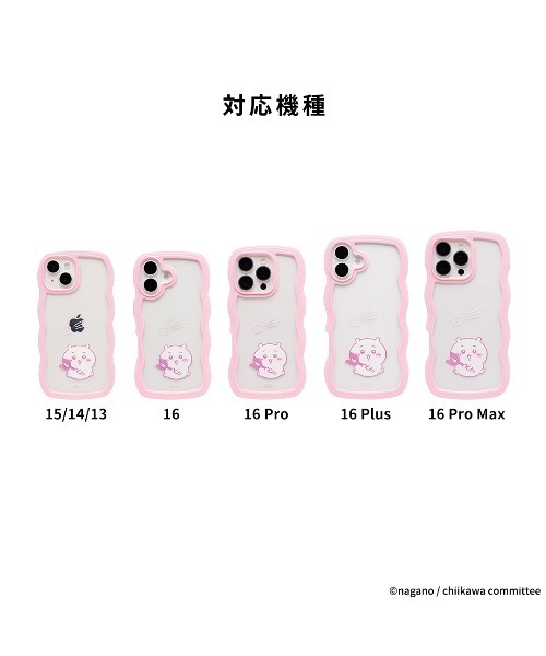 Hamee（ハミィ） スマホケース iPhone 16/16 Pro/16 Plus/16 Pro Max