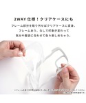 スマホケース iPhone 16/16 Pro...の詳細画像3