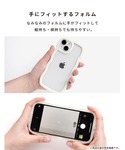 スマホケース iPhone 16/16 Pro...の詳細画像5