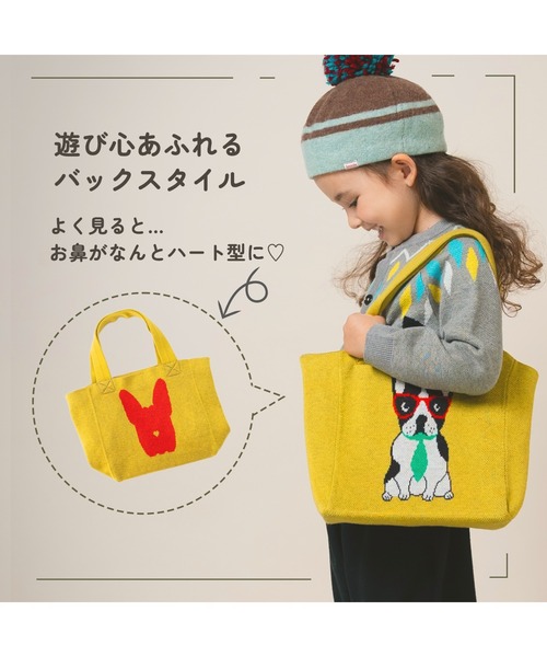 ami amie（アミアミ） レッスンバッグ フレンチブルドッグのバッグ