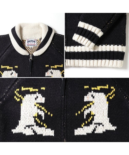 HOUSTON（ヒューストン） カーディガン COWICHAN SWEATER BEAR 手編み