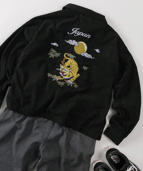 ベトジャン　ヴィンテージ　ブルゾン　古着 HOUSTON（ヒューストン） ベトジャン メンズ 刺繍 ジャケット アウター