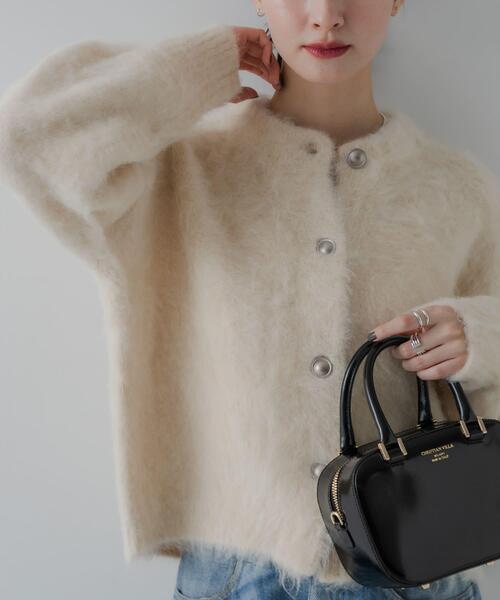 URBAN RESEARCH（アーバンリサーチ） カーディガン ブラッシュシャギー