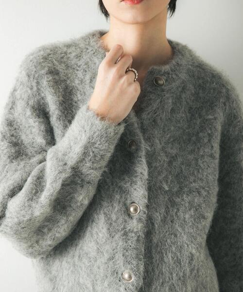 URBAN RESEARCH（アーバンリサーチ） カーディガン ブラッシュシャギー