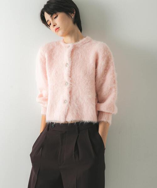 URBAN RESEARCH（アーバンリサーチ） カーディガン ブラッシュシャギー