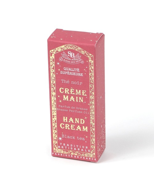 George's ハンドクリーム フレンチクラシック ハンドクリーム 限定BOX