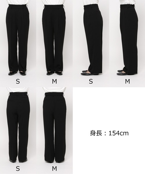 GLOBAL WORK パンツ ウツクシルエットワイドパンツ/163434