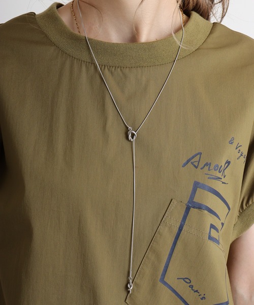 tシャツ Eglantine ドッキングカットソー レディース EGLANTINE tシャツ Eglantine ドッキングカットソー レディース