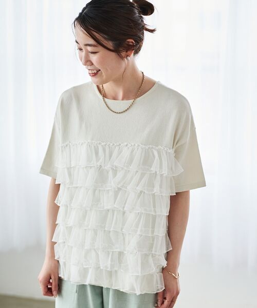 ニット セーター 「手洗い可能」Perle Peche チュールティアード2wayニット レディース
