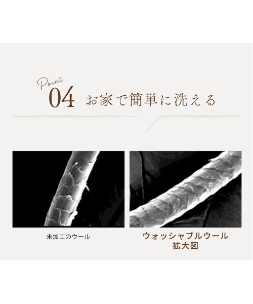 ベビー 「10mois(ディモワ)」コットンウールガーゼケット（ベビーサイズ）