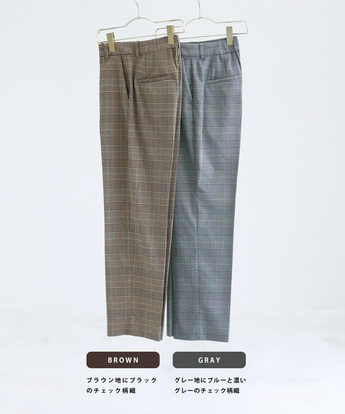 スラックス パンツ 「手洗いできる」オータムチェック・フルレングス