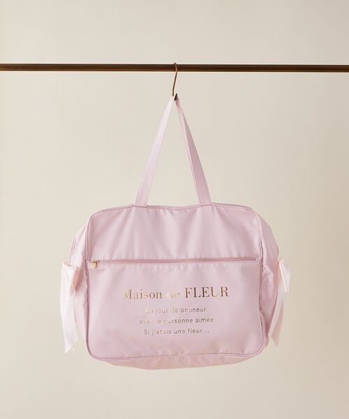 Maison de FLEUR ボストンバッグ サテンキャリーオンバッグ