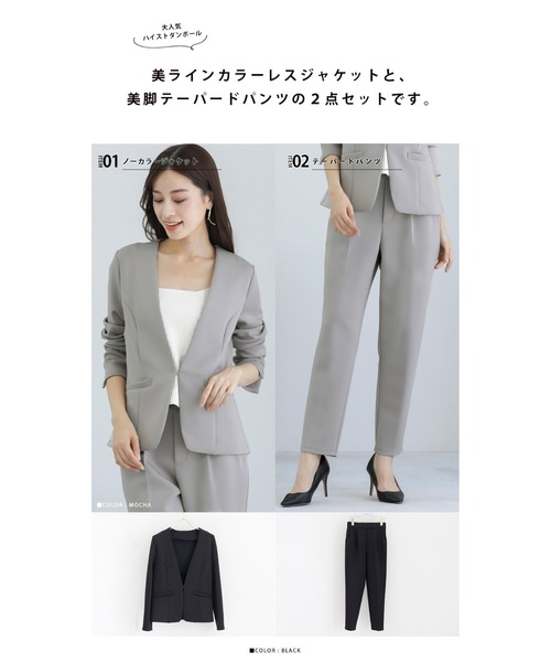 エミリアン ビジネススーツ パンツスーツ上下 Emilyan 「Emilyan」 パンツスーツ L ブラック レディース