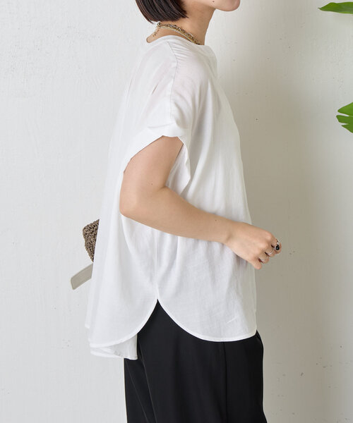 Jena espace merveilleux ブラウス シャツ 「美ラクシャツ