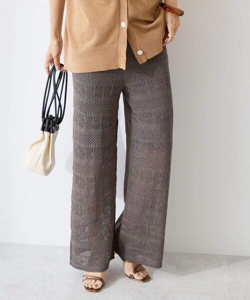 エーピーストゥディオ　Beige straight Knit PT ニットパンツ エーピーストゥディオ Beige straight Knit PT ニットパンツ