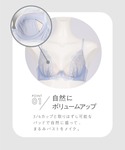 ブラジャー 「BLH314シリーズ」 ブラジャーの詳細画像2