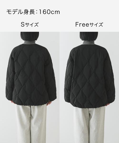 URBAN RESEARCH（アーバンリサーチ） ダウンコート ダウンジャケット