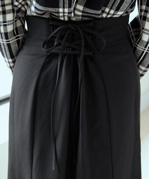 AND COUTURE（アンドクチュール） ロング スカート フロントZIP