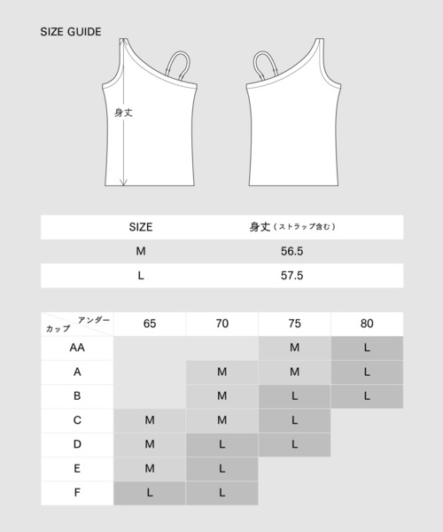 「OUR WACOAL」 ノースリーブトップス M ブラック レディース_画像4