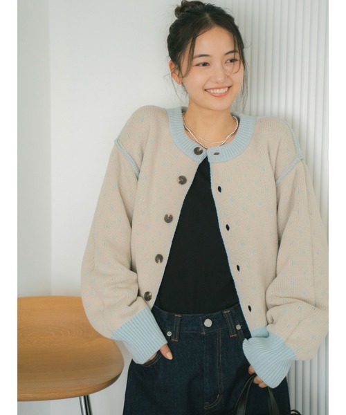 Ungrid（アングリッド） カーディガン マルチウェイドットニット