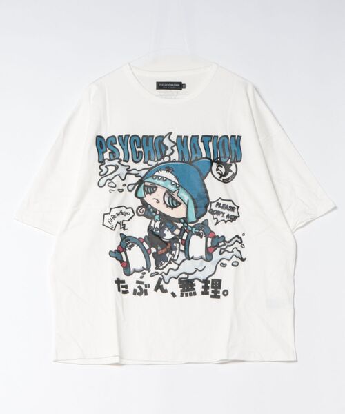 tシャツ 「たぶん、無理。」イラストプリントTシャツ/ビッグシルエット