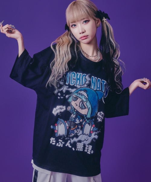 tシャツ 「たぶん、無理。」イラストプリントTシャツ/ビッグシルエット