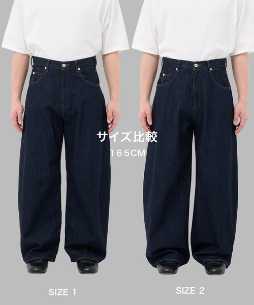 バレルレッグジーンズ（STUDIOUS）のおすすめ人気商品一覧 通販