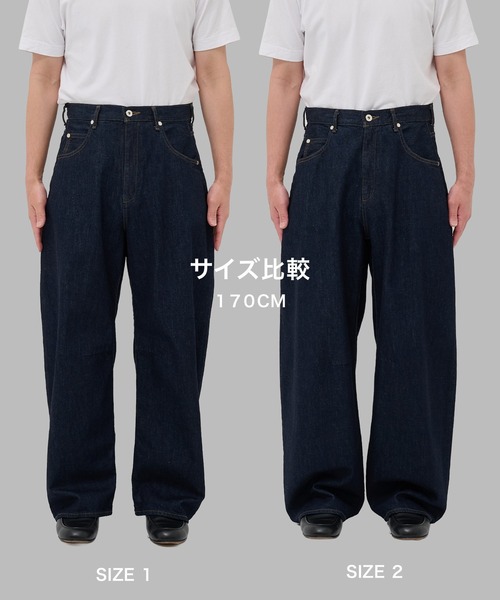 ジーンズ 「STUDIOUS」Barrel Denim pants メンズ_6