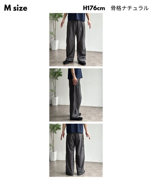 CPCM（シーピーシーエム） ワイドパンツ パンツ 「HIJIRI's企画」2