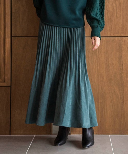 「MAYSON GREY」 フレアスカート M グリーン レディース_画像5