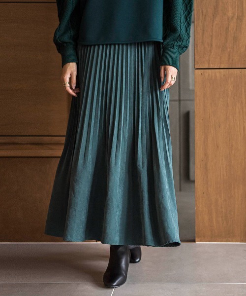 「MAYSON GREY」 フレアスカート M グリーン レディース_画像7