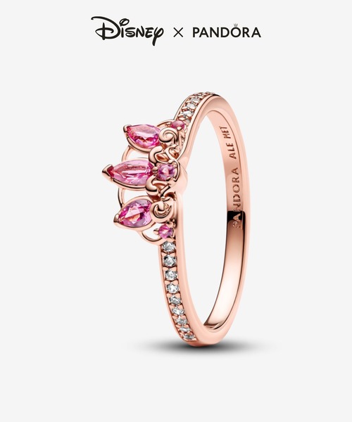 PANDORA（パンドラ） 指輪 リング ディズニー 塔の上のラプンツェル
