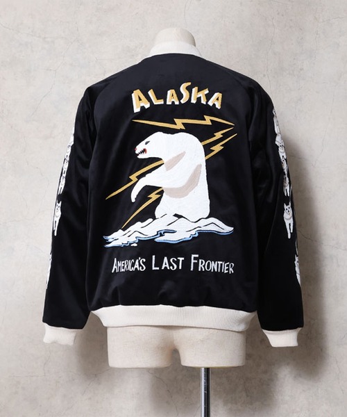 HOUSTON（ヒューストン） スカジャン 別珍スカジャン (ALASKA) メンズ