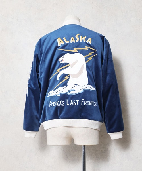HOUSTON ALASKA スカジャン 別珍 HOUSTON（ヒューストン） スカジャン 別珍スカジャン (ALASKA) メンズ