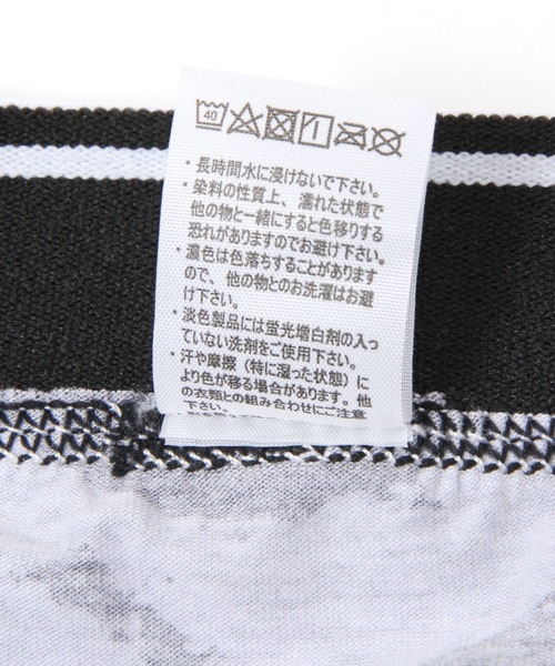 LAKOLE ボクサーパンツ コットンギザボクサーパンツ / 971056 : ZOZOTOWN Yahoo!店 - 通販 - Yahoo ...