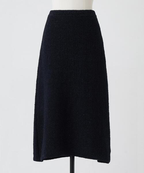 ランバンニットスカート LANVIN en Bleu スカート ループヤーンニットスカート