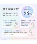 美容液 オイル クリーム ファンケル fanc...の詳細画像3